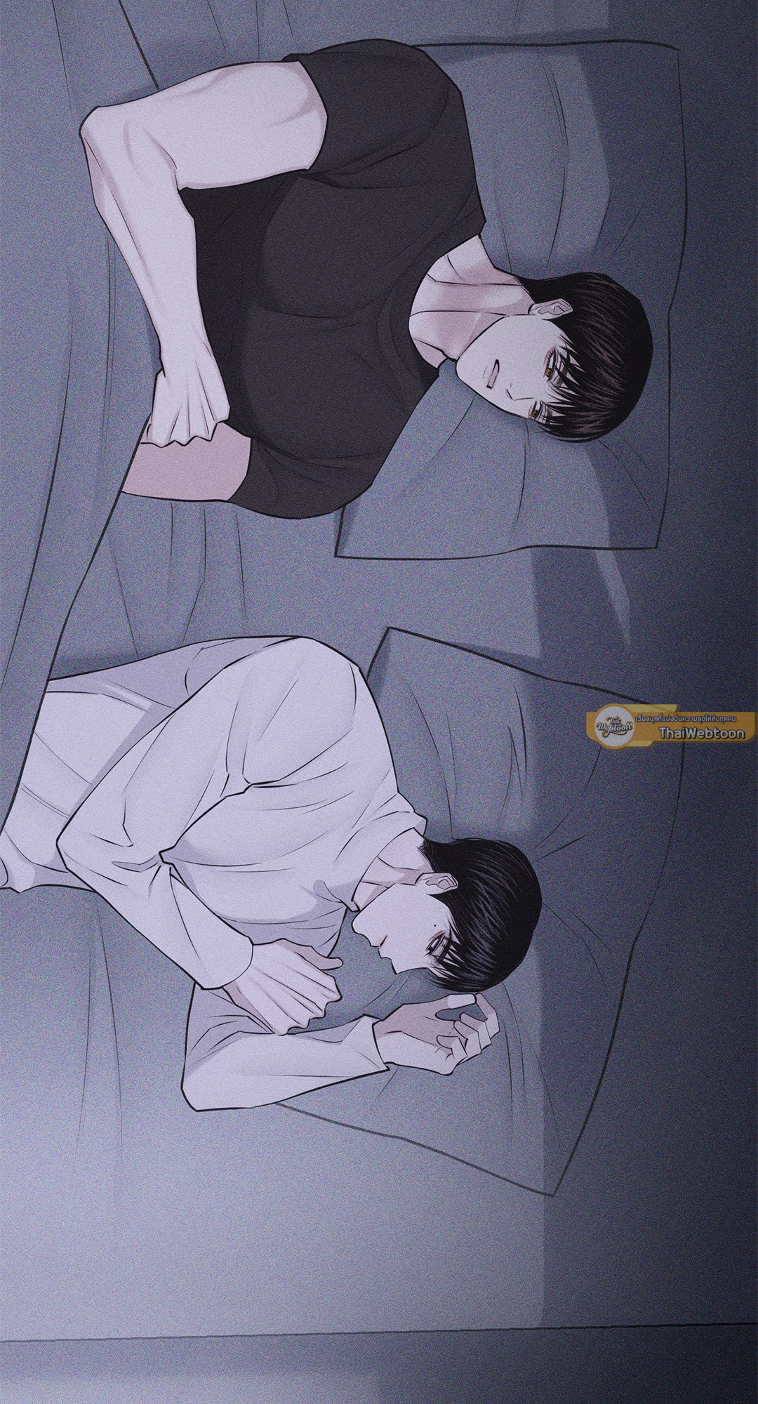 Pieces of Us ตอนที่ 50 - รูปที่ 2