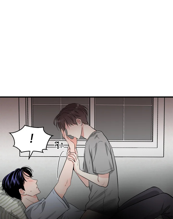 หน้า 70