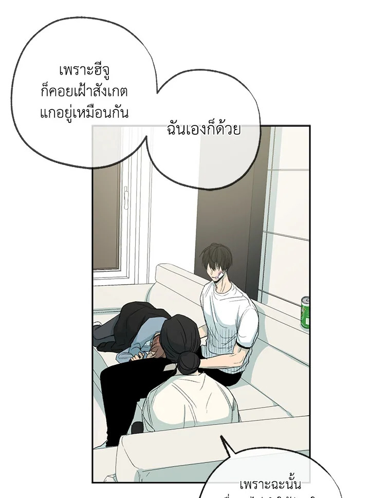 หน้า 64
