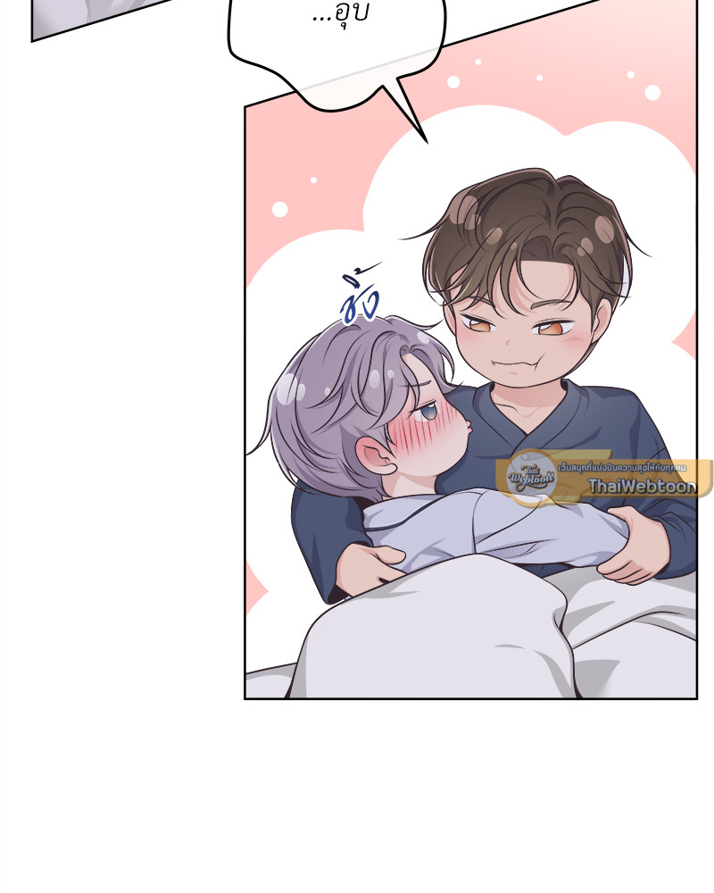 หน้า 59