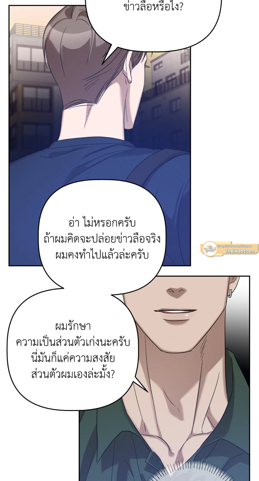 หน้า 62