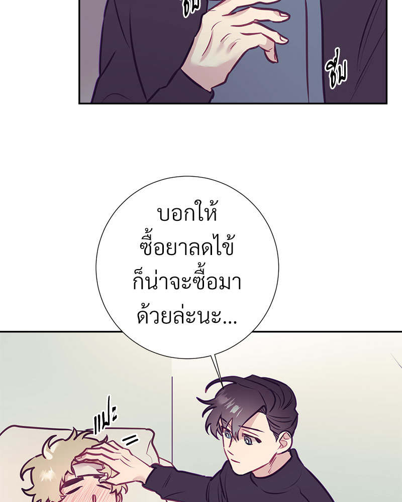 หน้า 63