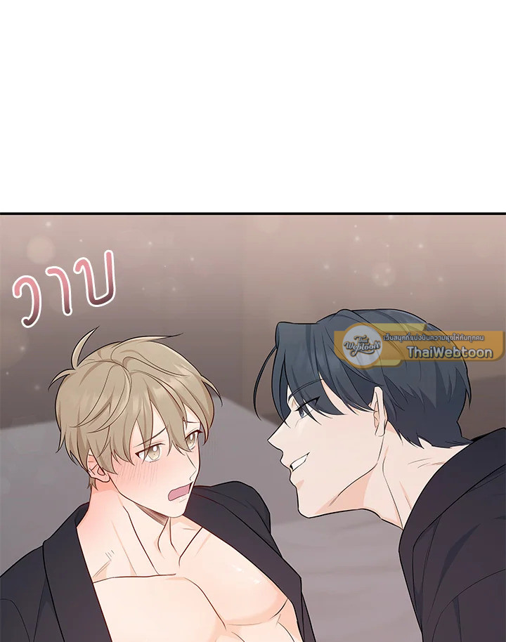 หน้า 58