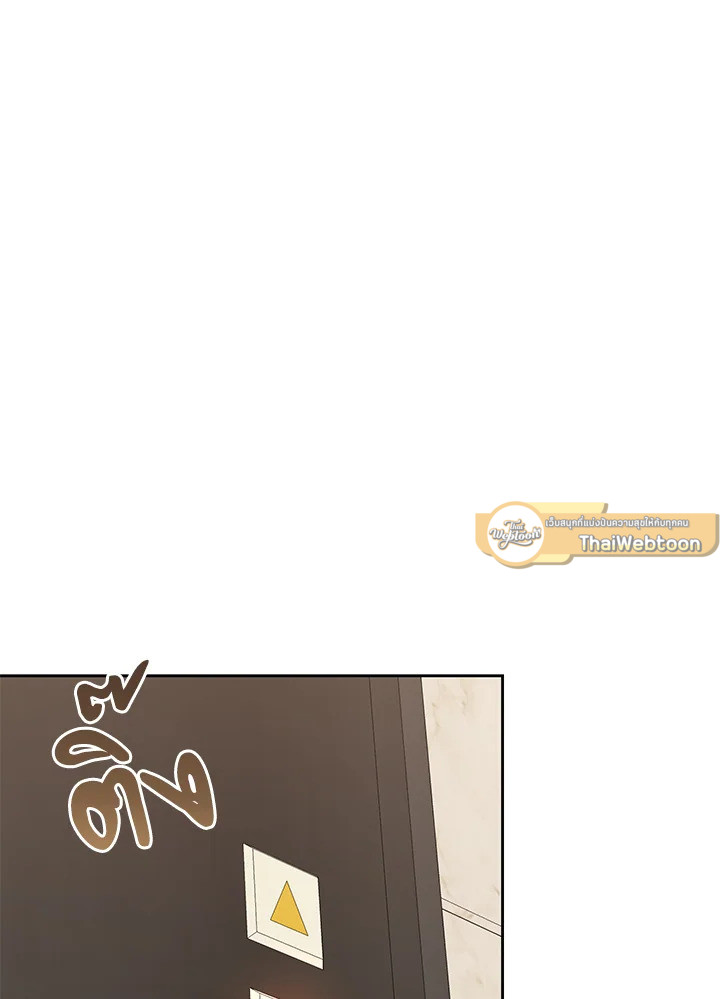 หน้า 106