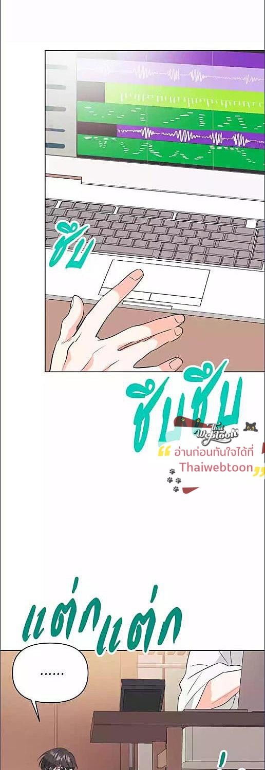 หน้า 46
