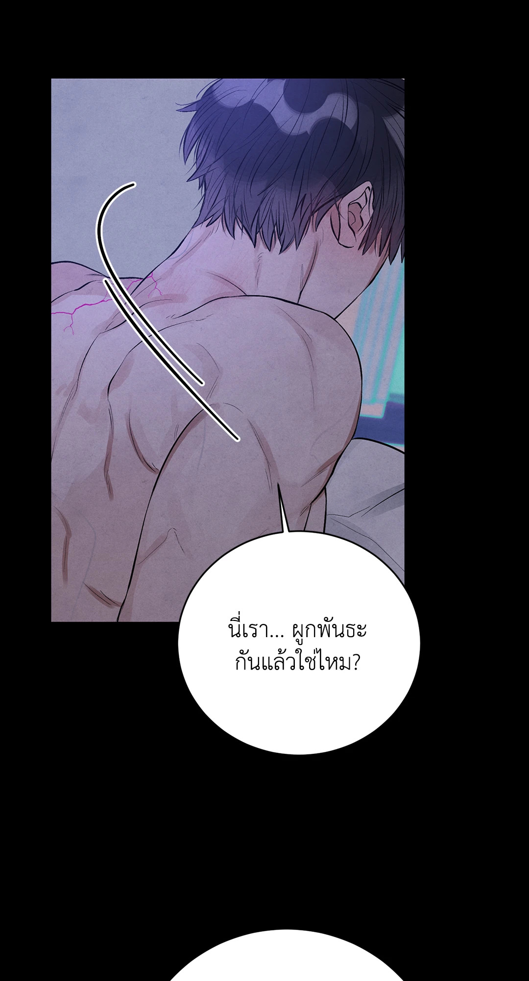 หน้า 57