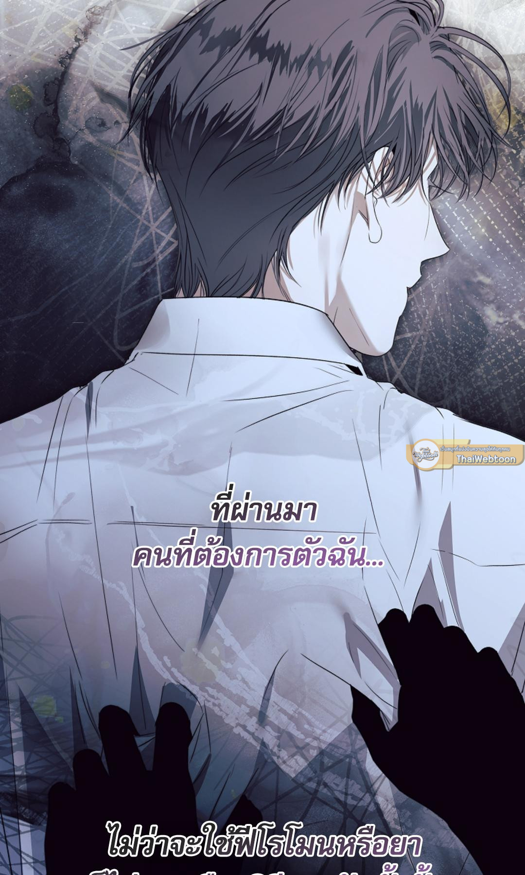 หน้า 65