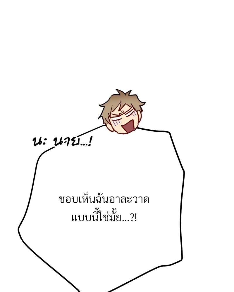 หน้า 96