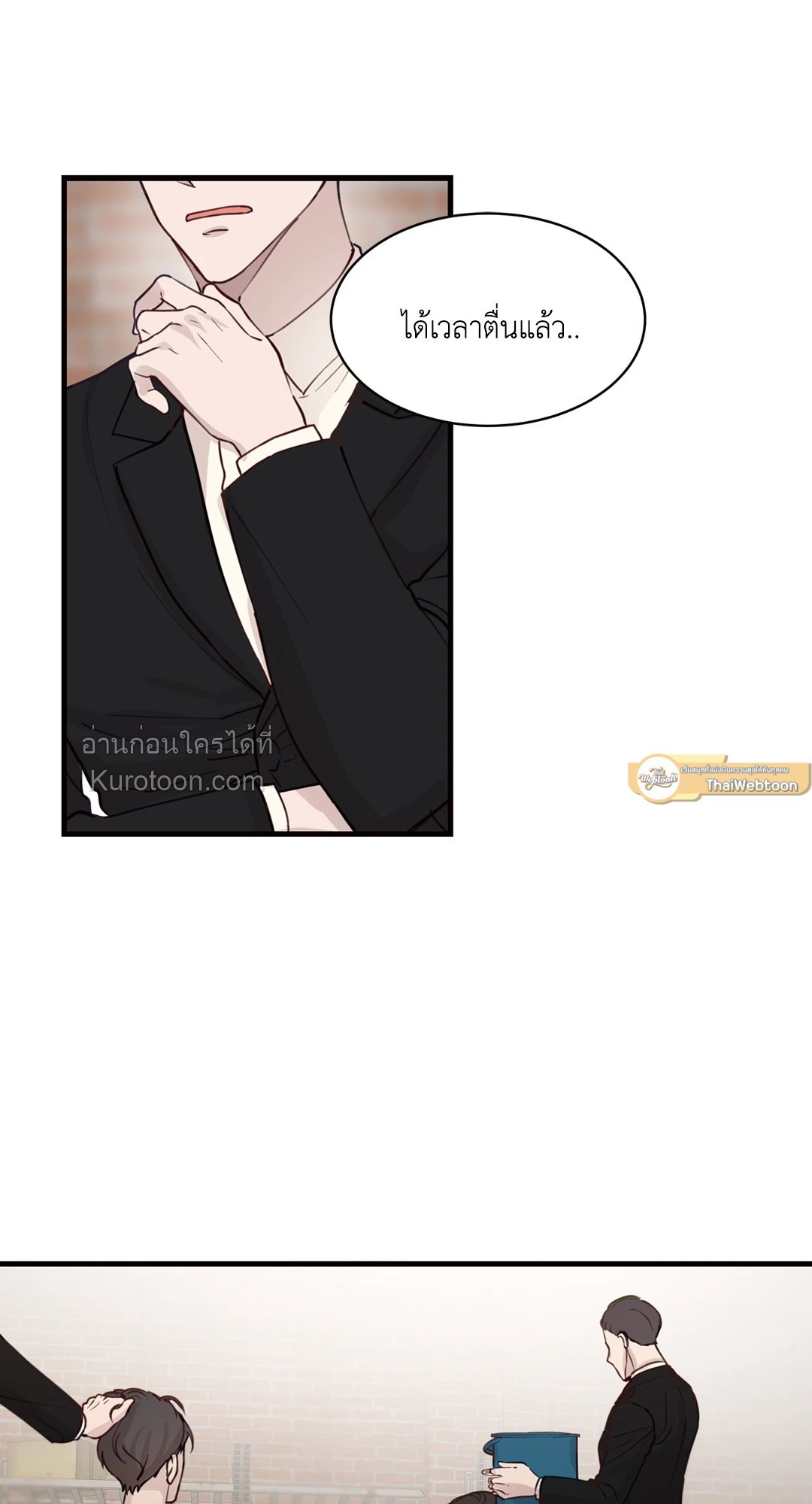 หน้า 44