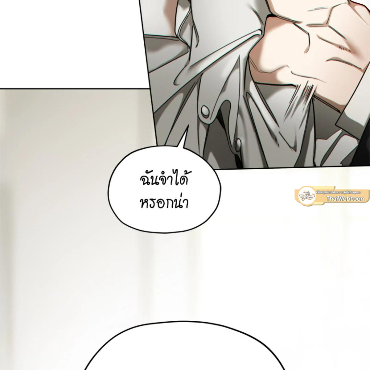 หน้า 109