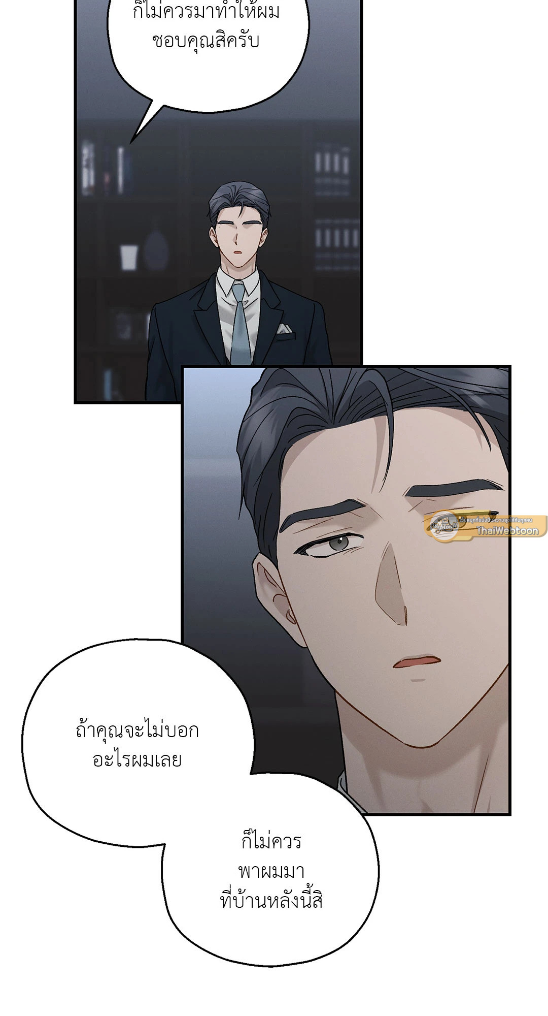 หน้า 78