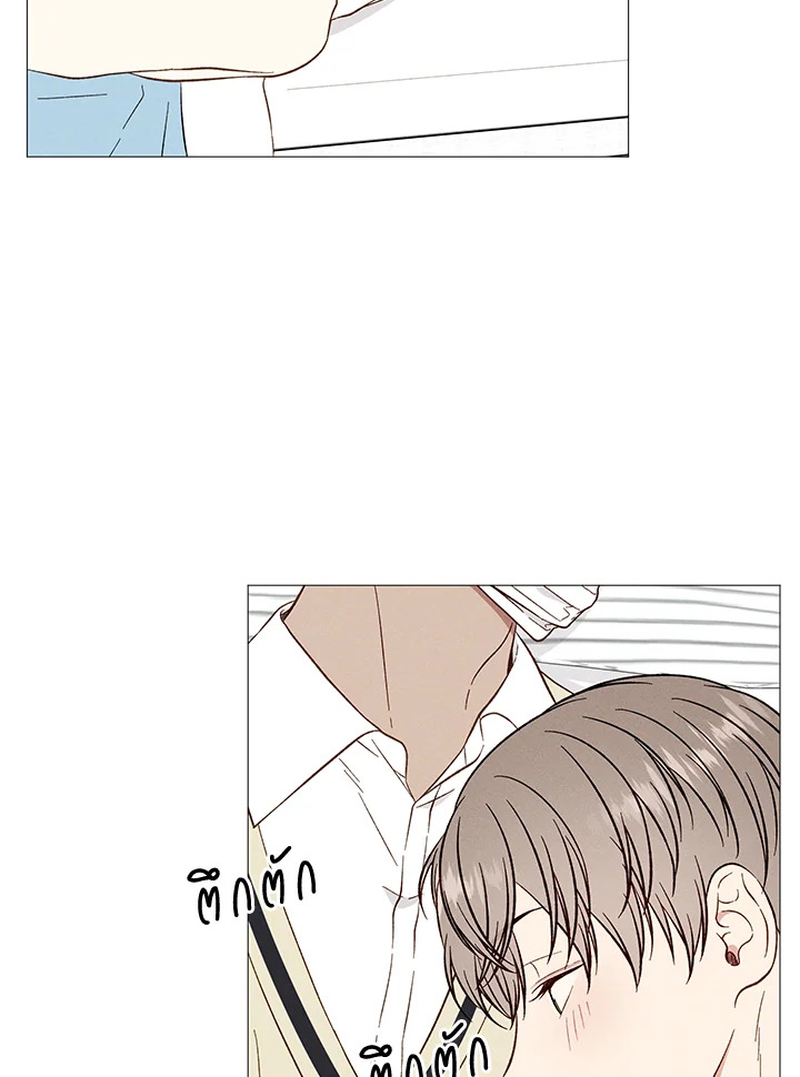 หน้า 52