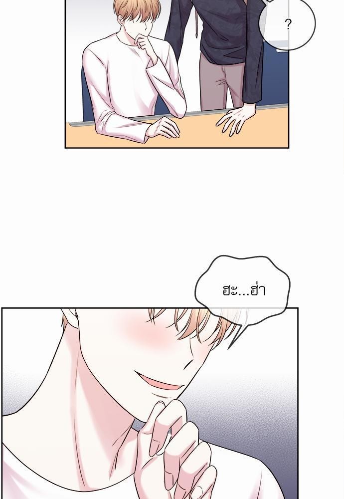 หน้า 69