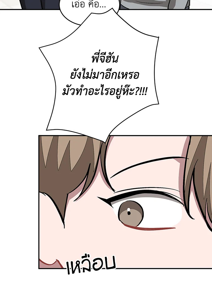 หน้า 91