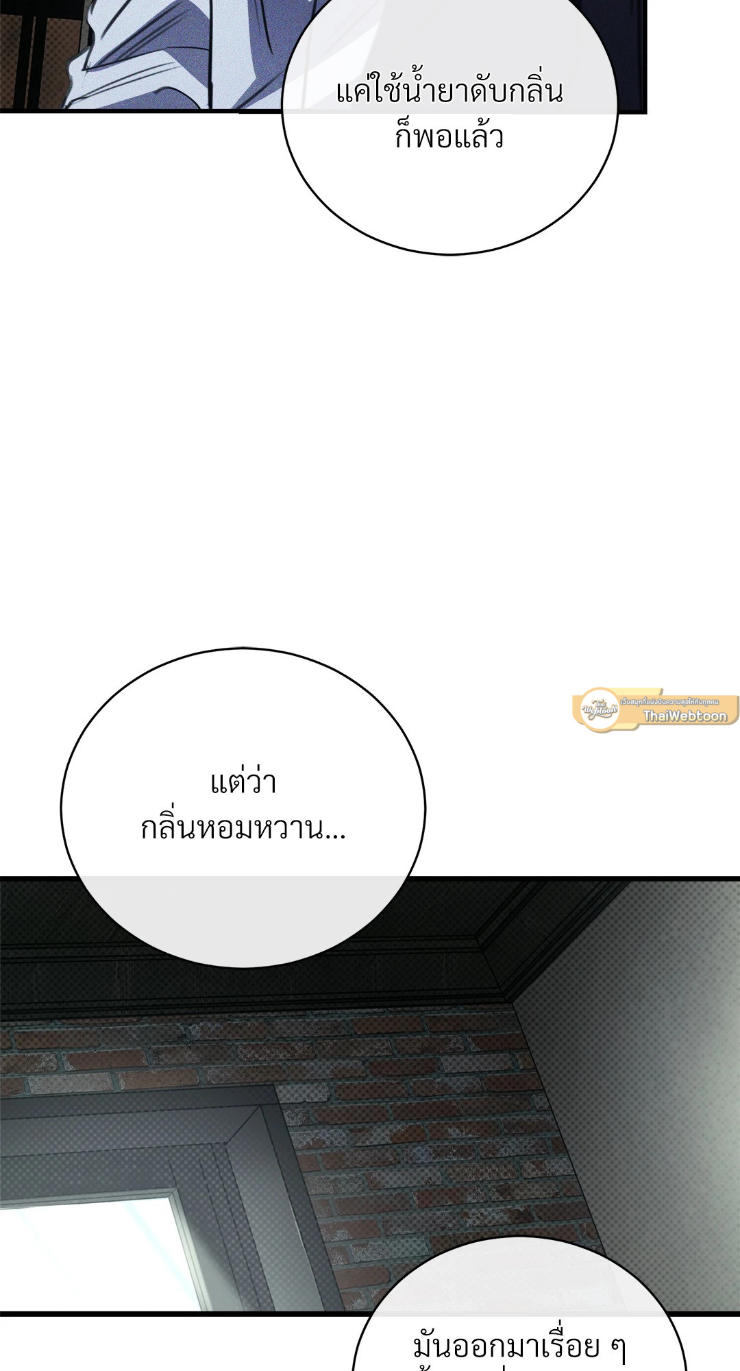 หน้า 67