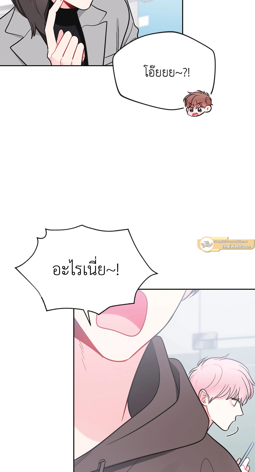 หน้า 40