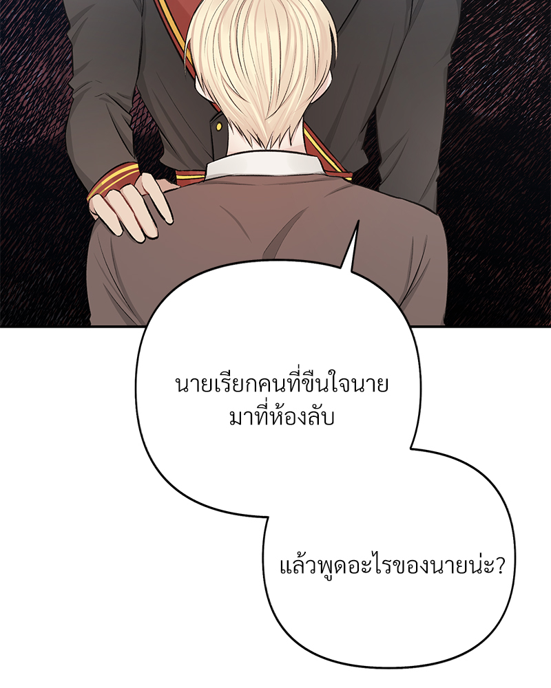 หน้า 89