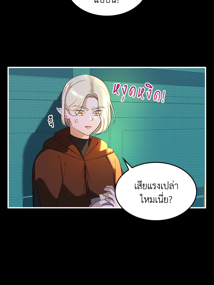 หน้า 39