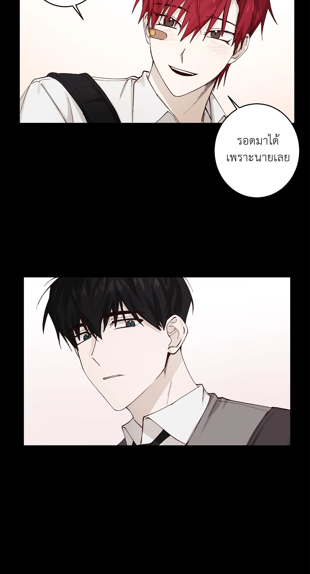 หน้า 31