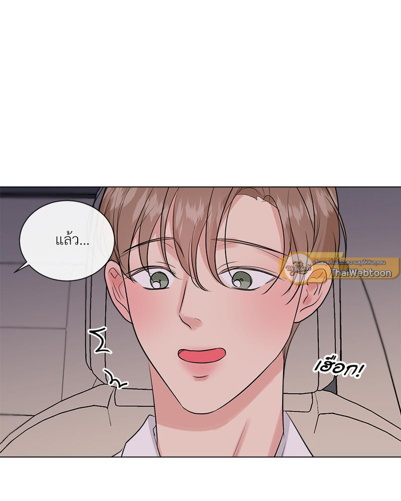 หน้า 82