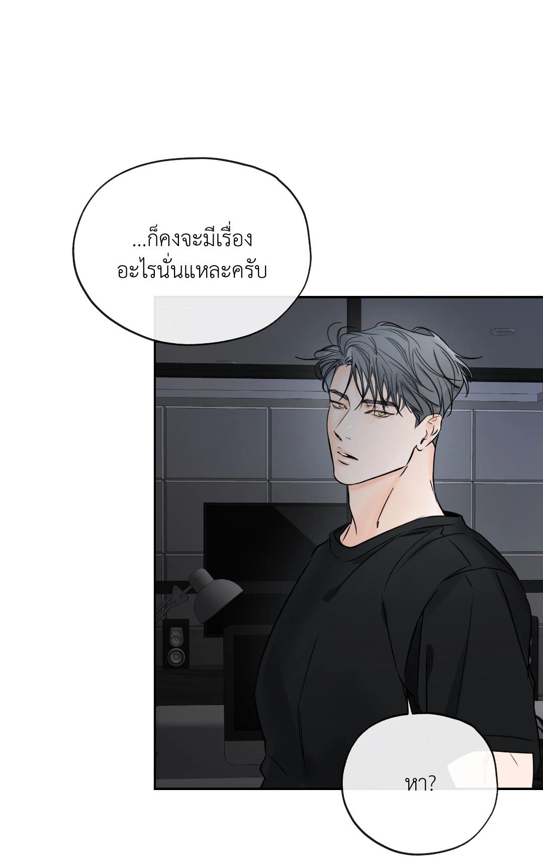 หน้า 34