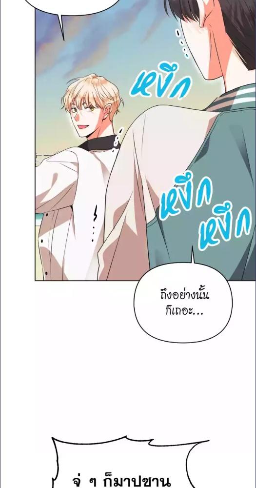 หน้า 59