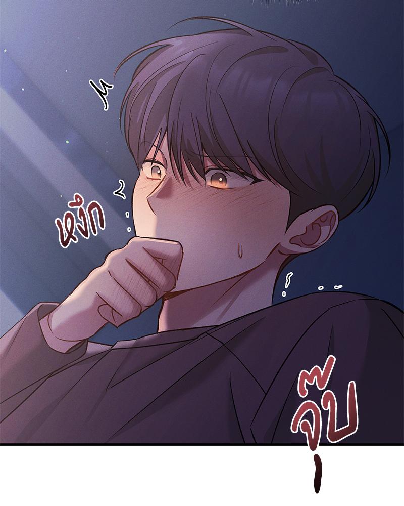 หน้า 99