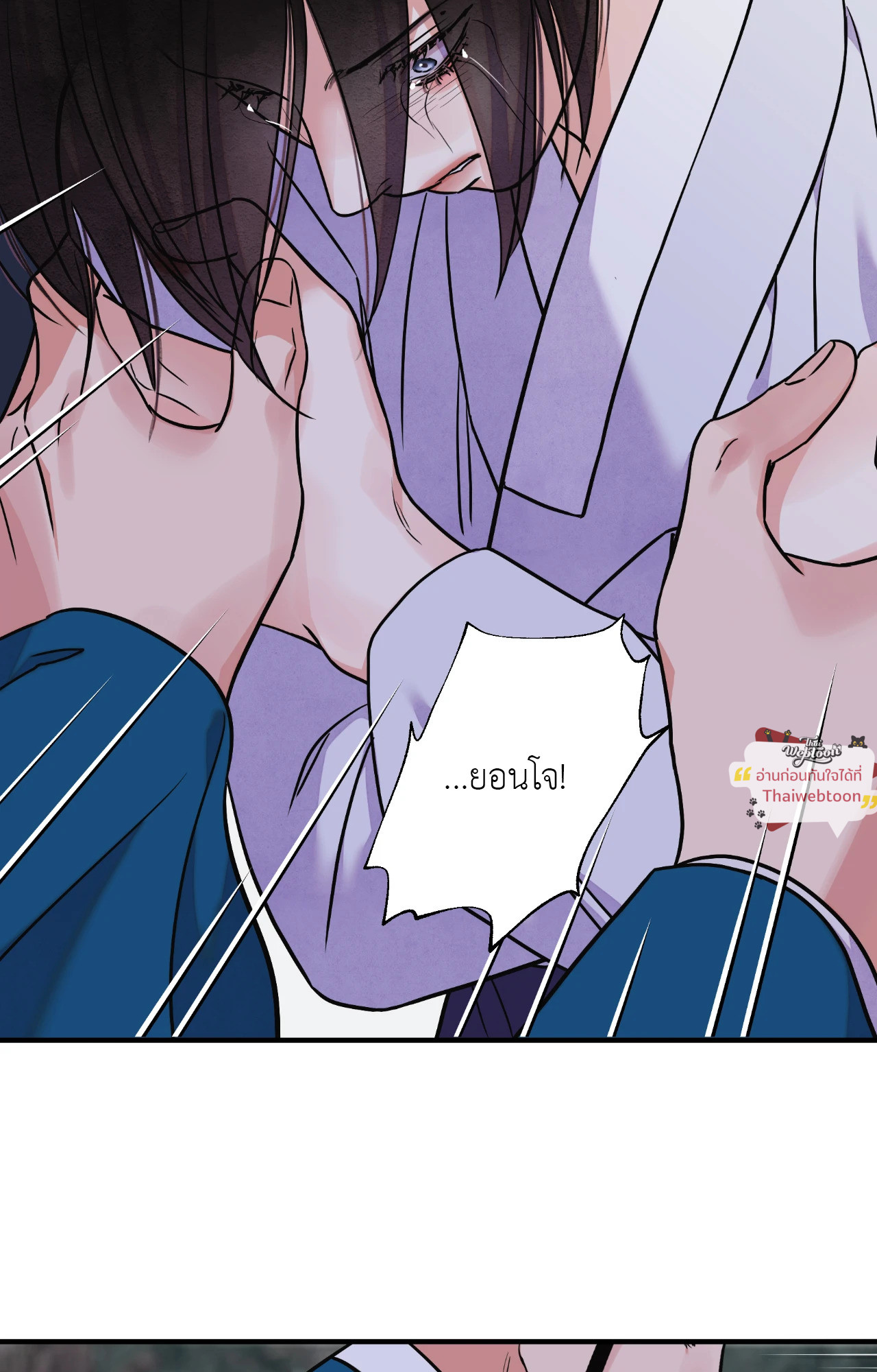 หน้า 71