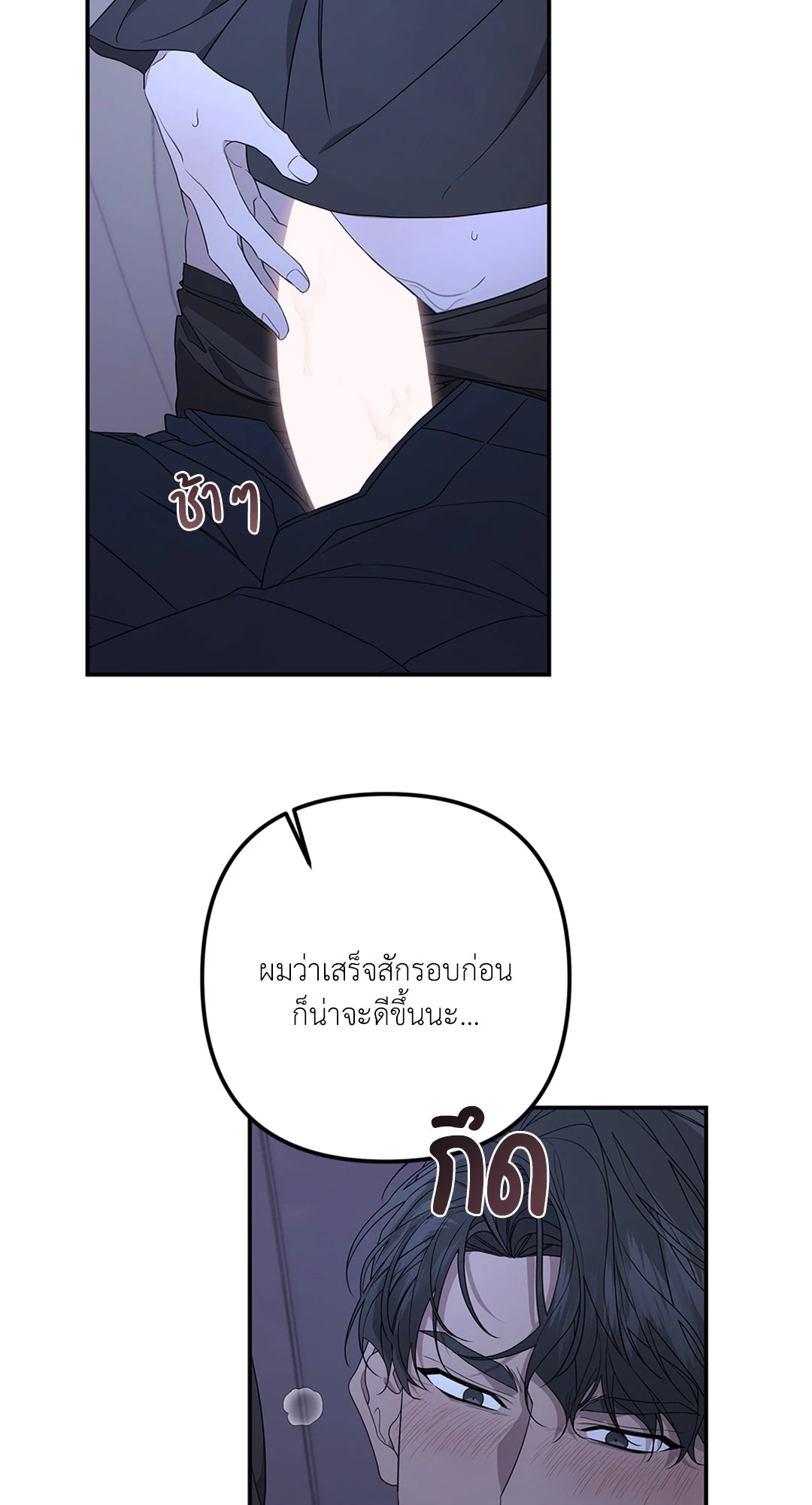หน้า 58