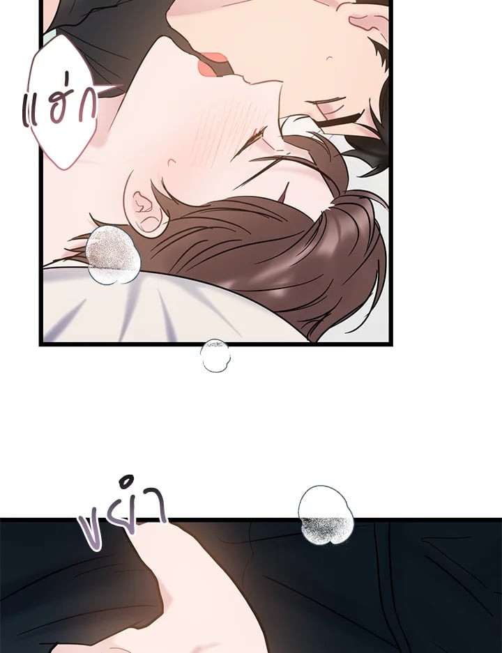 หน้า 36