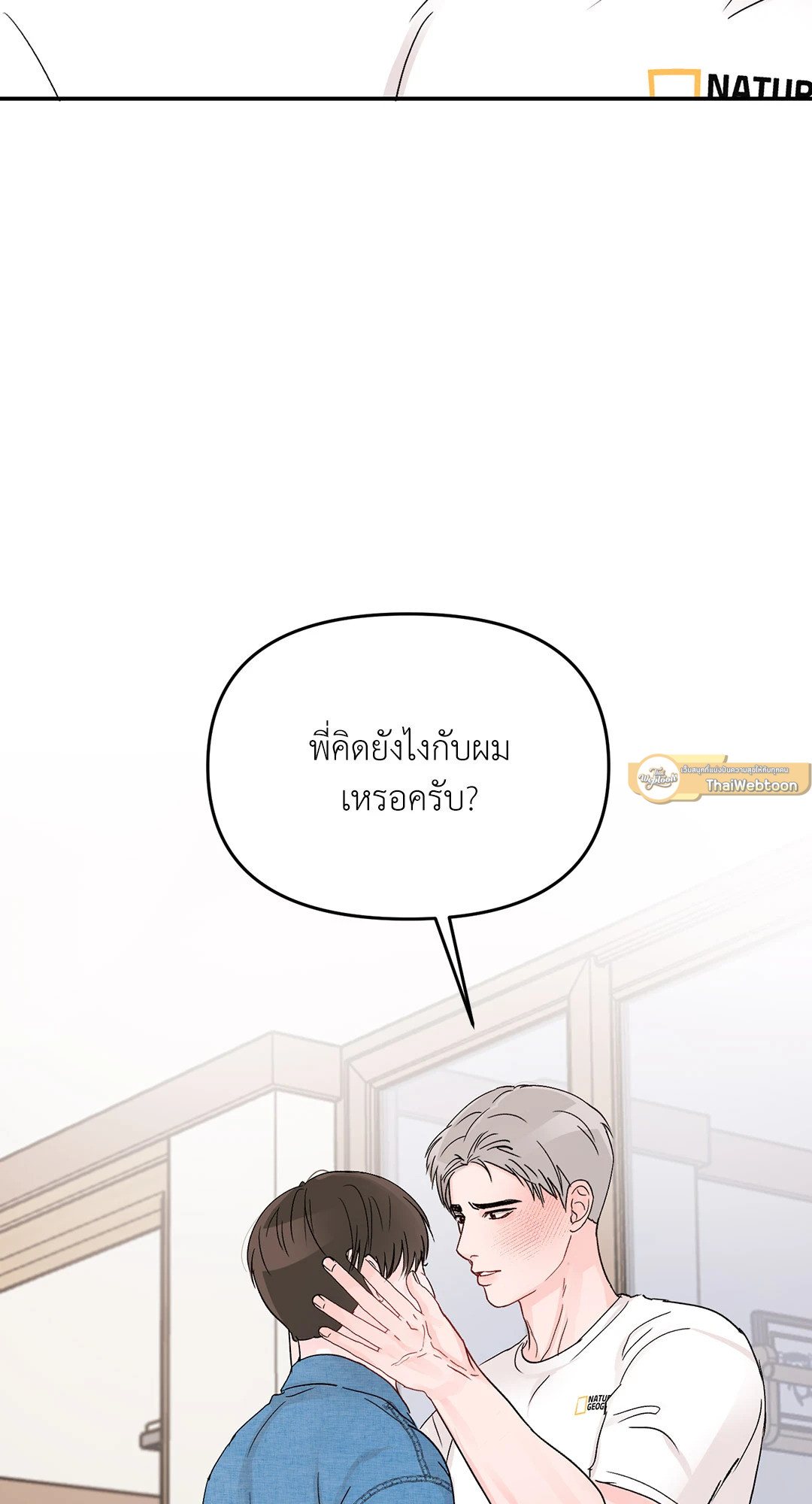 หน้า 68