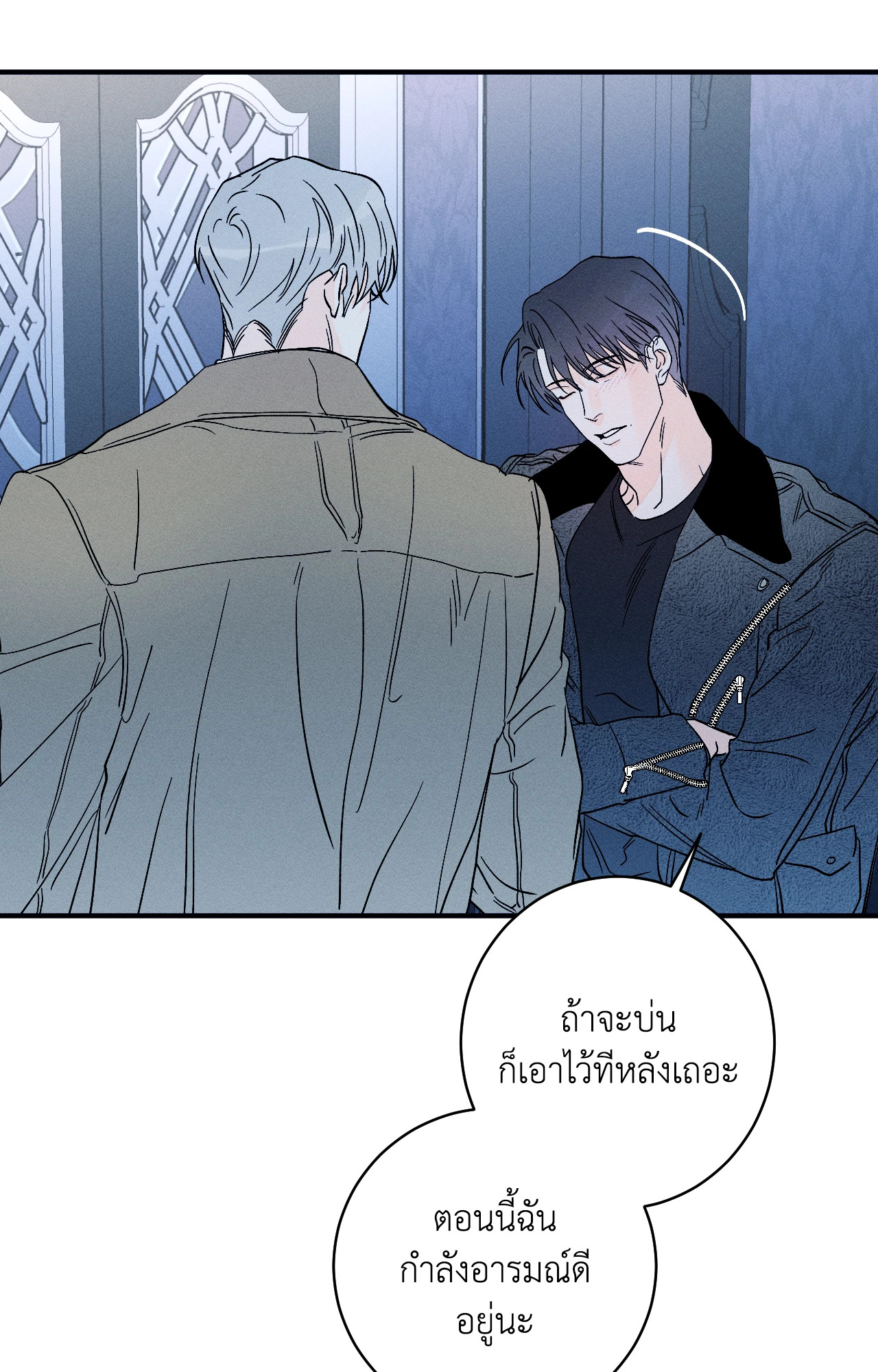 หน้า 21