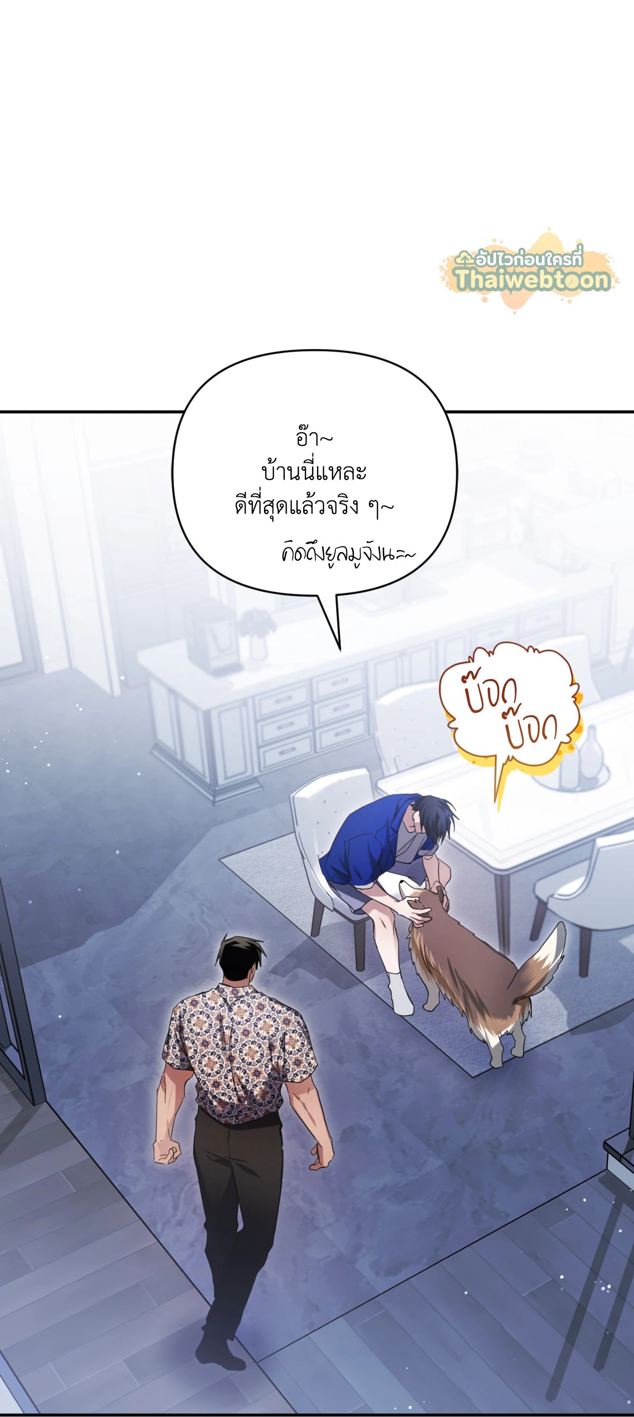 หน้า 46