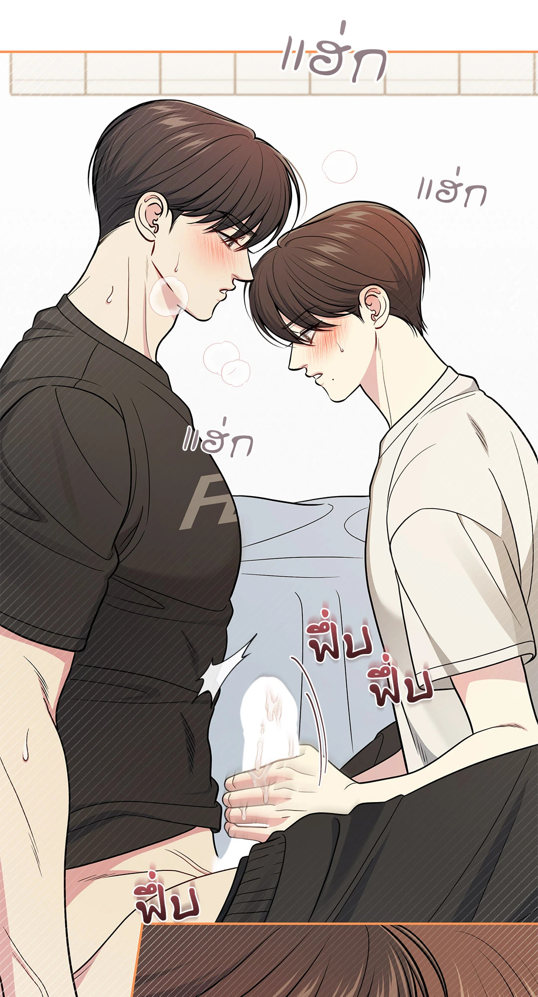 หน้า 46