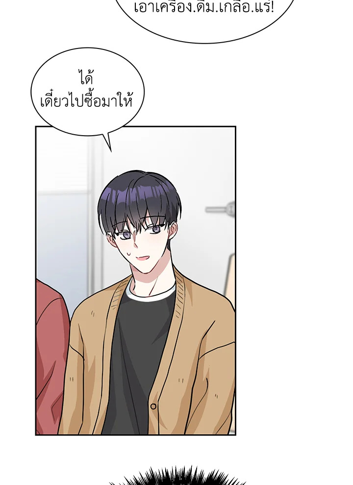 หน้า 46