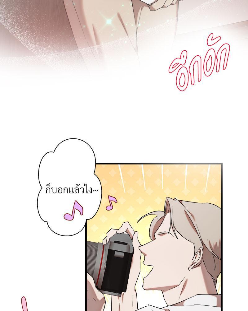 หน้า 98
