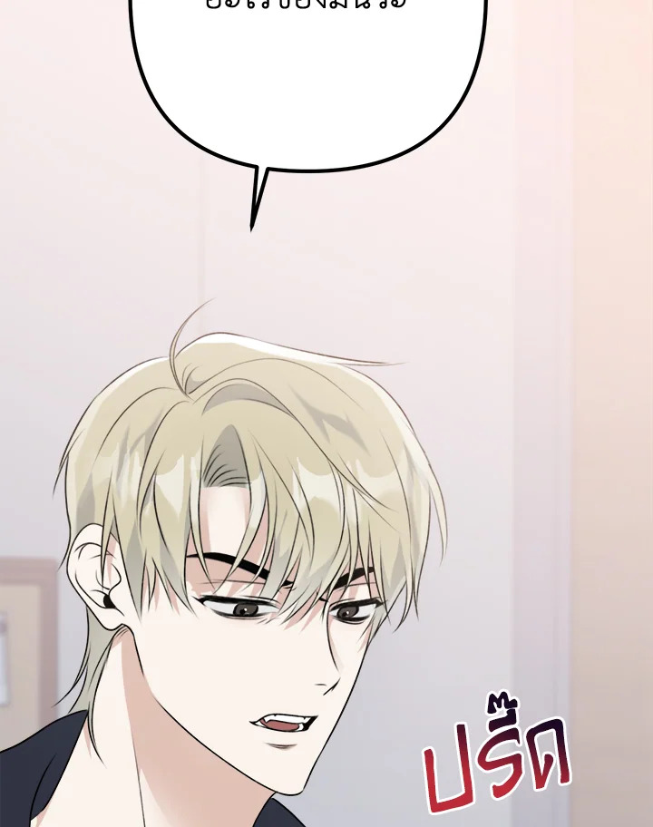 หน้า 94
