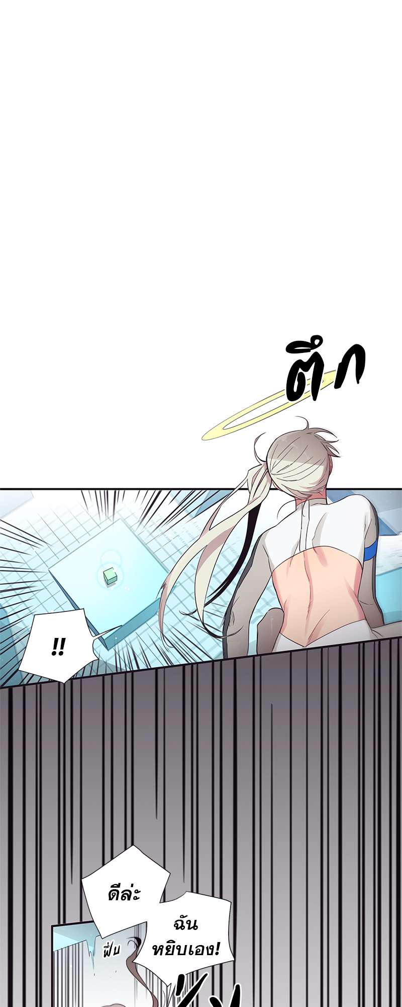 หน้า 19