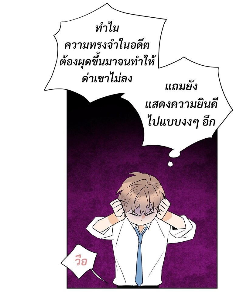 หน้า 82