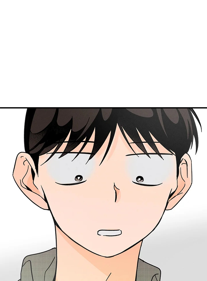 หลงผี ตอนที่ 25 - รูปที่ 2