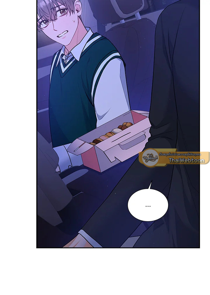 หน้า 103