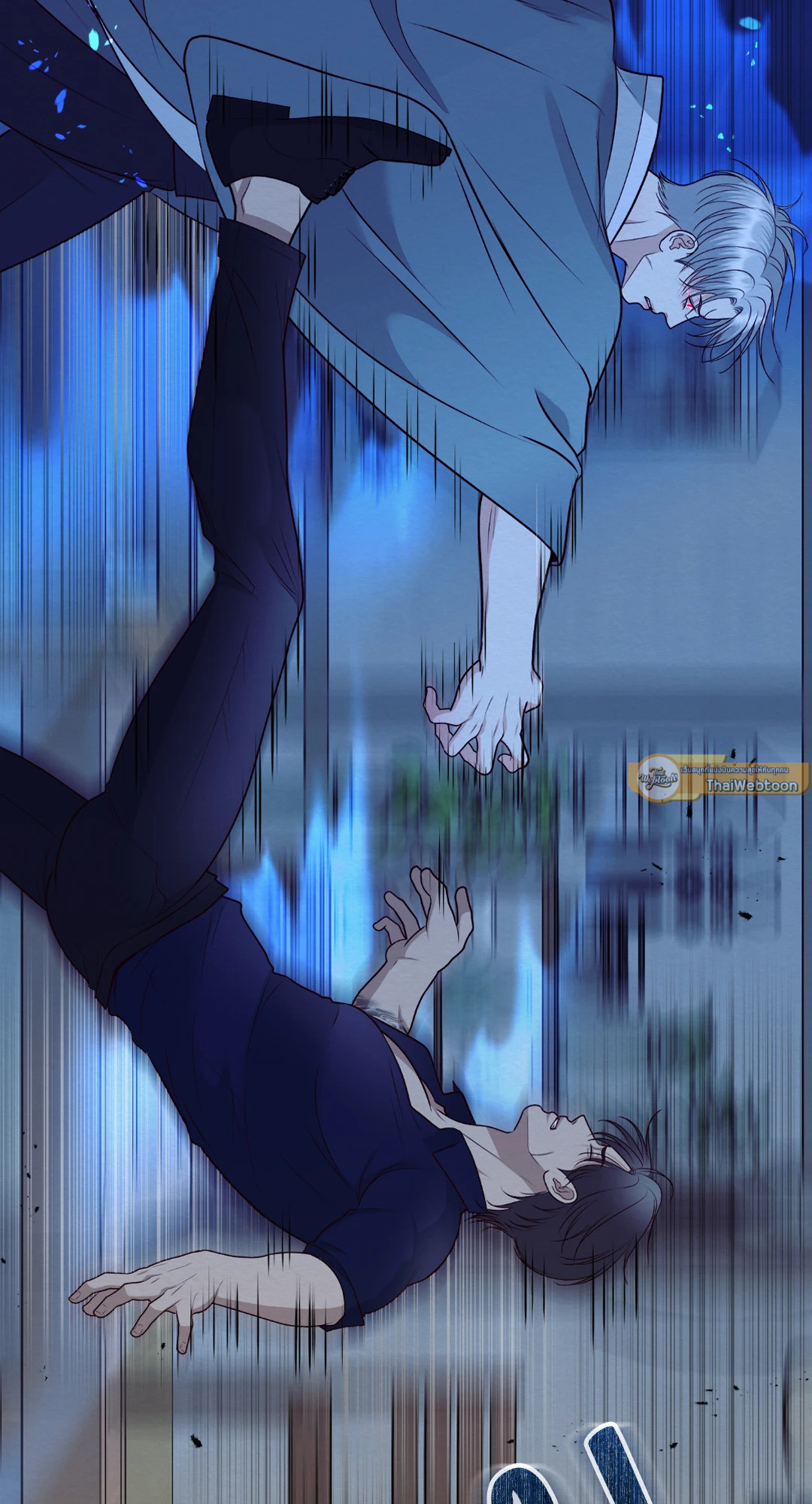 พิธีไล่โทแกบี | Dokkaebi Exorcism (+R) ตอนที่ 18 - รูปที่ 2