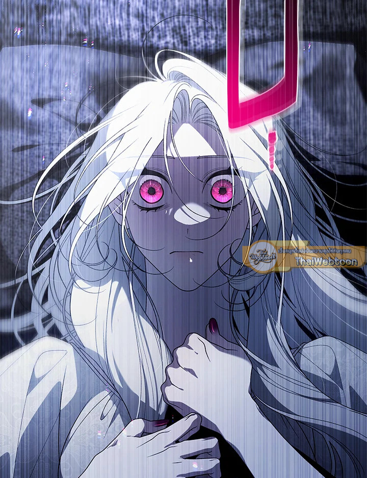 พันธนาการรักนางมารร้าย | The Villainess Tames the Beast ตอนที่ 74 - รูปที่ 2