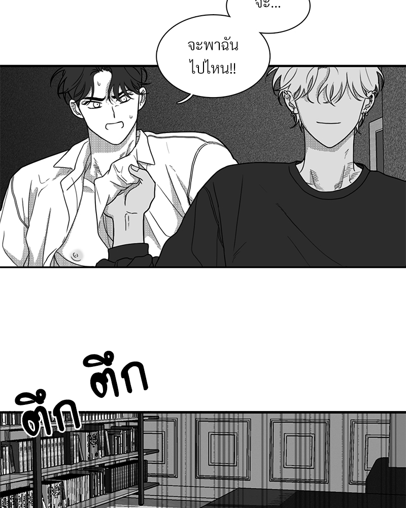 หน้า 63