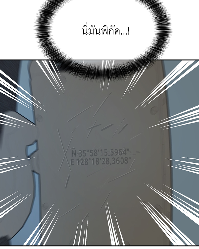 หน้า 95