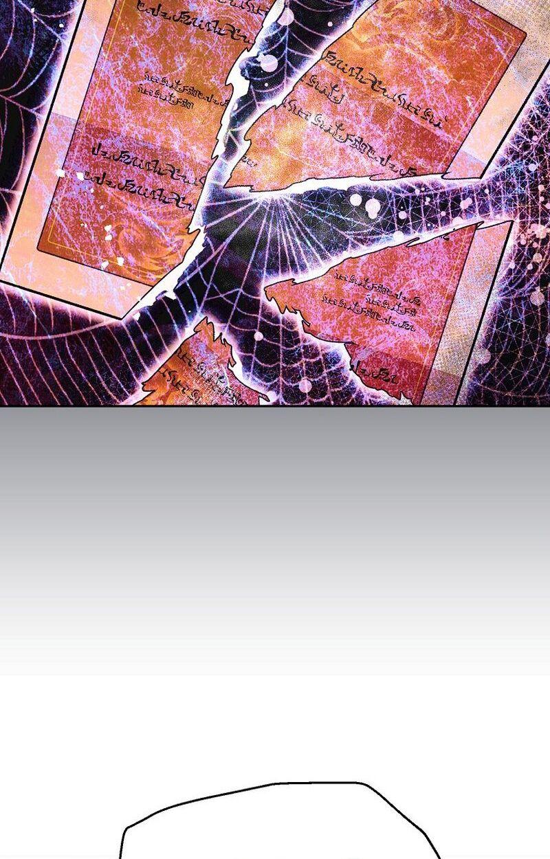 เกิดใหม่เป็นบุตรชายอัจฉริยะแห่งตระกูลจอมเวทมืด | I Became the Genius Bastard of a Noble Dark Clan ตอนที่ 32 - รูปที่ 2