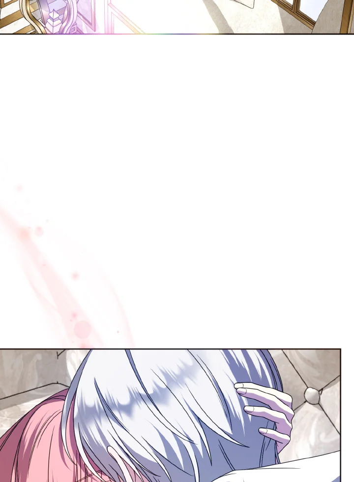 ฉันเจอพระเอกนิยายในห้องขัง ตอนที่ 66 - รูปที่ 2