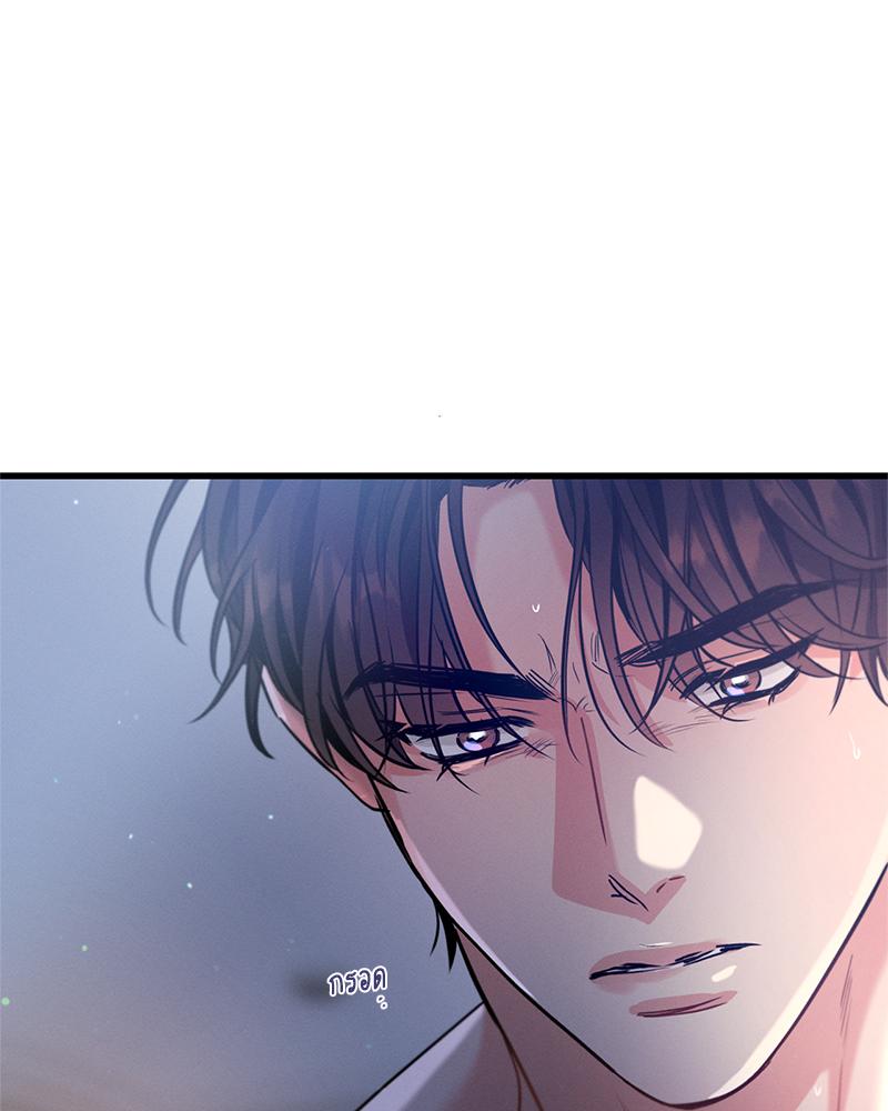 หน้า 61