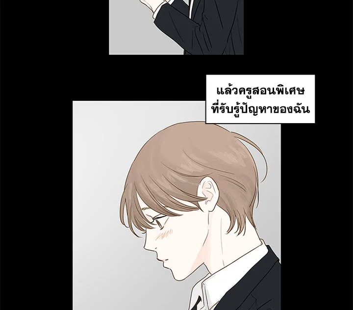 หน้า 50