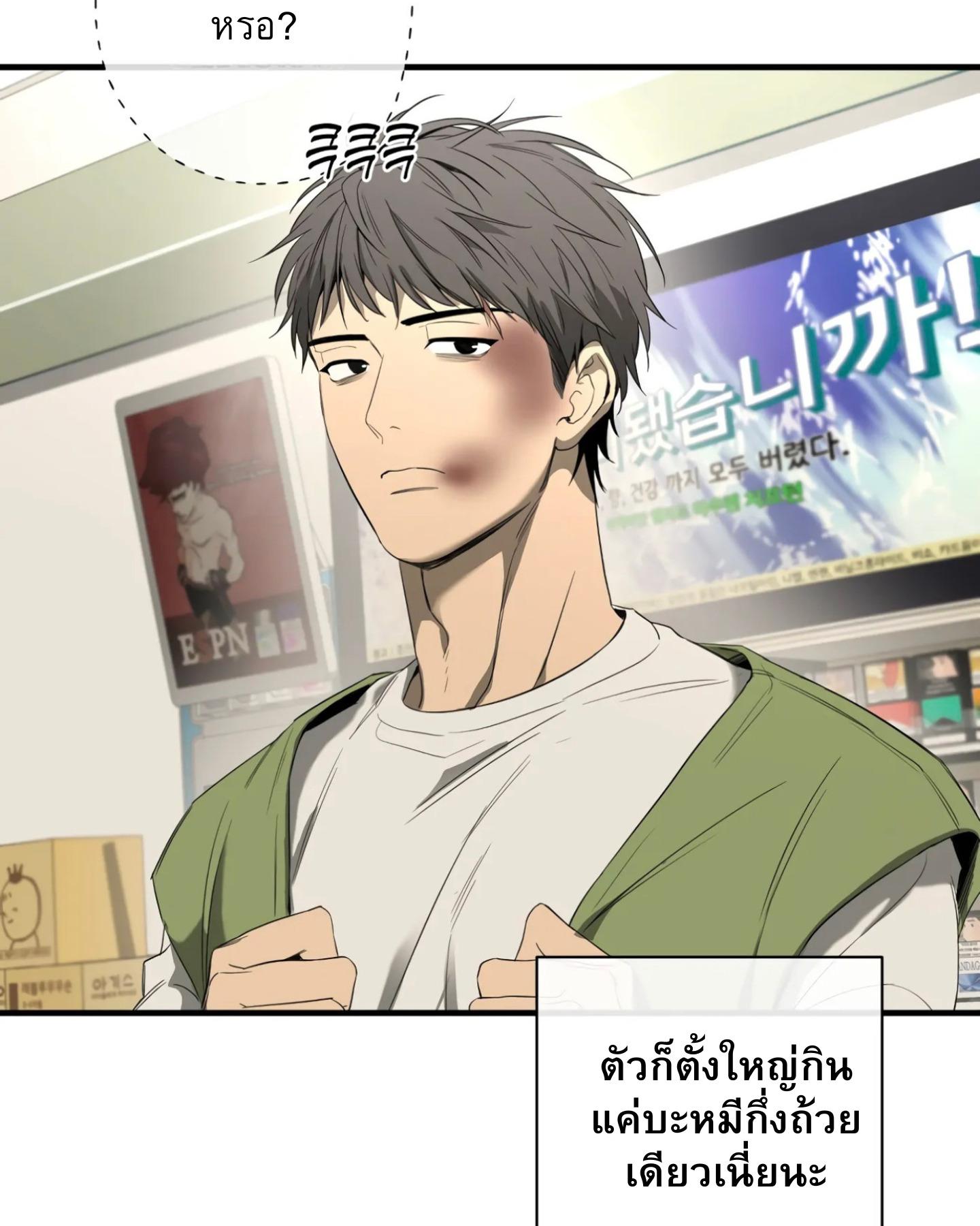 หน้า 96